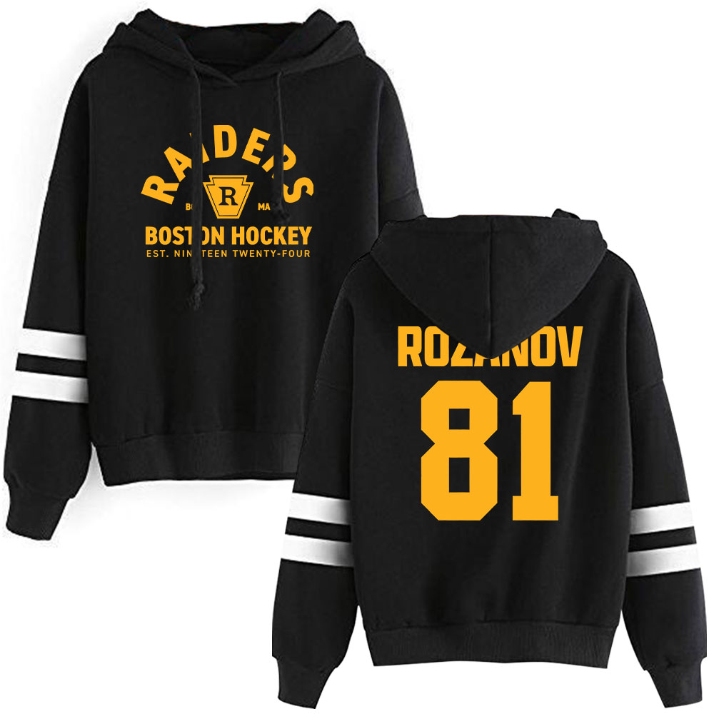 Winter Clothes Shop - Heated Rivalry Merch Ilya Rozanov 81