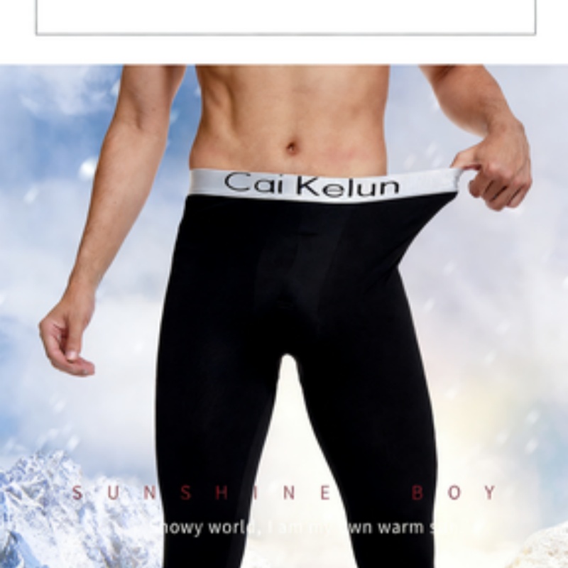 Thermal Base Layer - Men's Thermal Underwear Pants Winter Thick