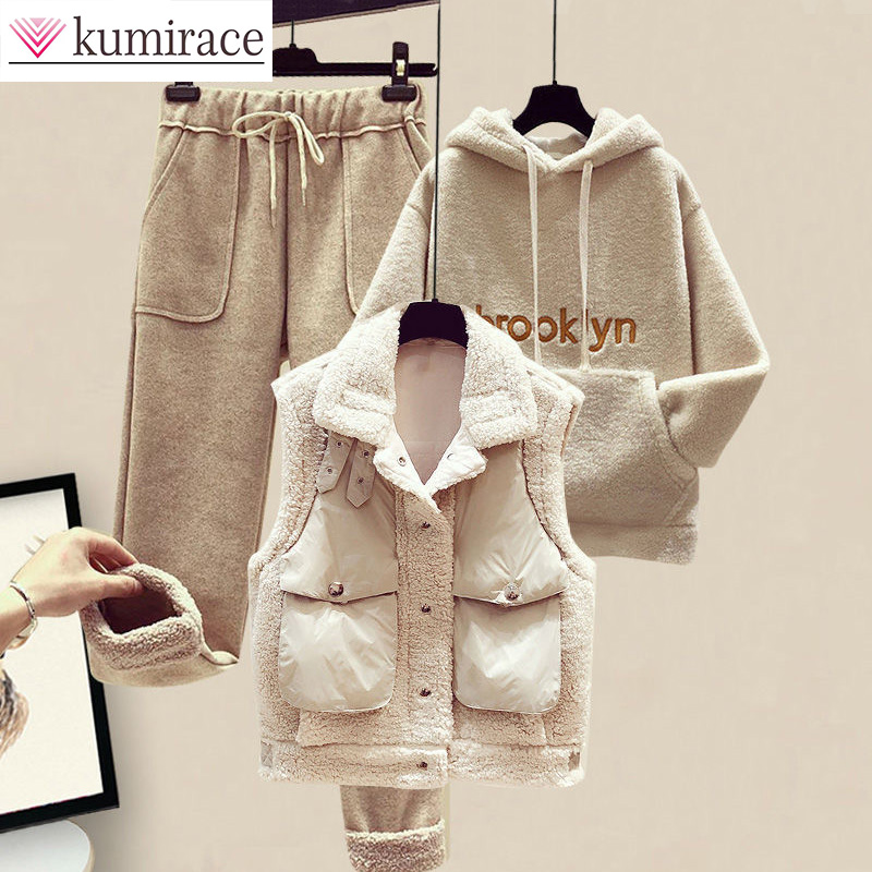 Winter Clothing Clearance - Three-Piece Cotton Coat and Vest Set