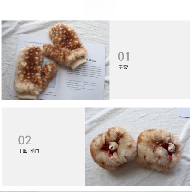 Winter Women's Japanese Plush  - Winter Clothing Ideas recension och pris
