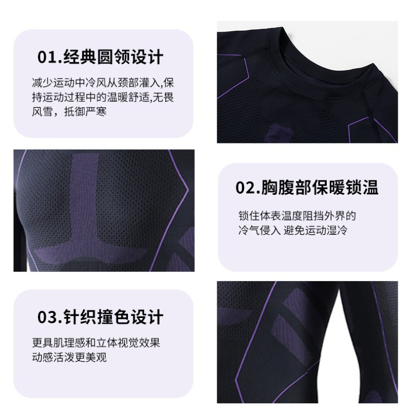 Winter Thermal Underwear Set W - Thermal Base Layer recension och pris