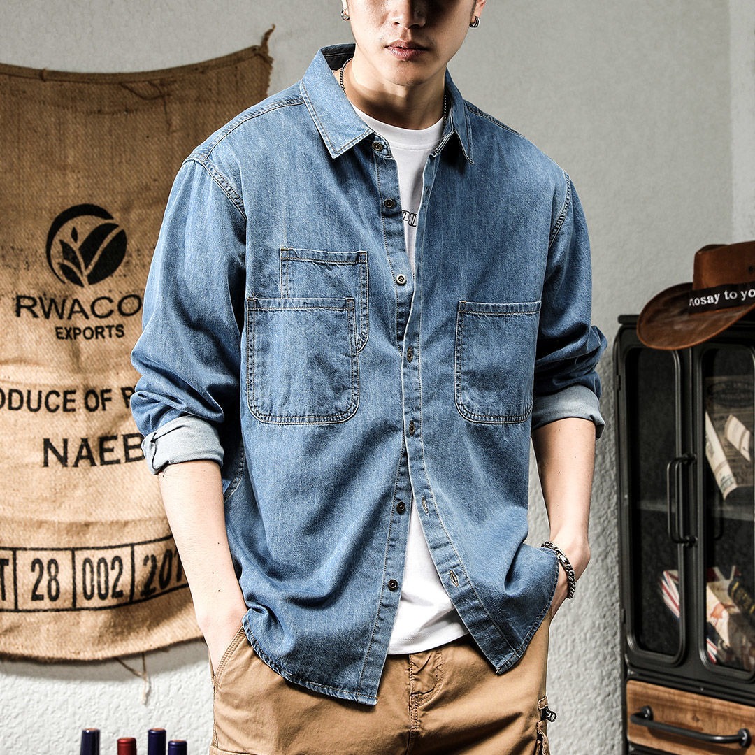 Spring Ruffian Handsome Denim  - Winter Clothing Items recension och pris