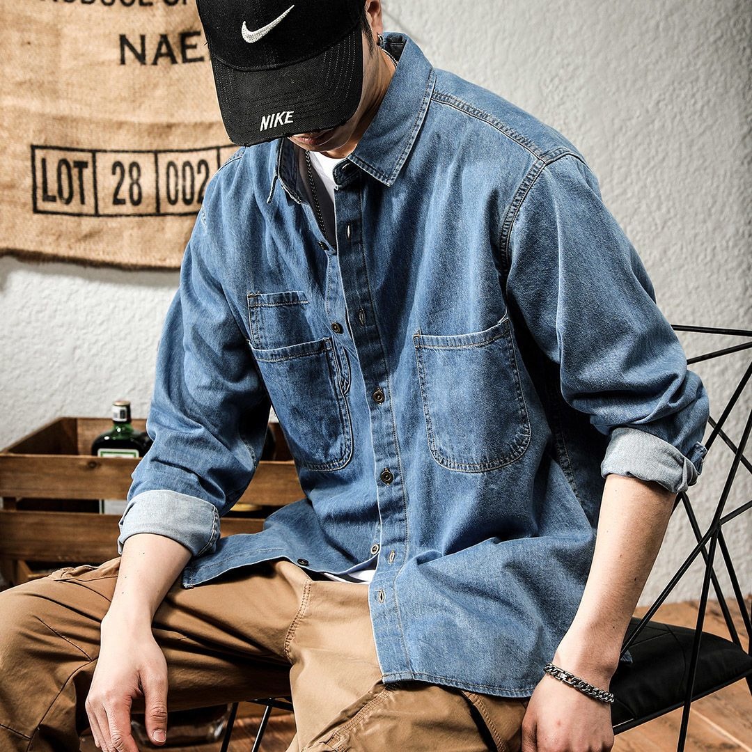 Spring Ruffian Handsome Denim  - Winter Clothing Items recension och pris
