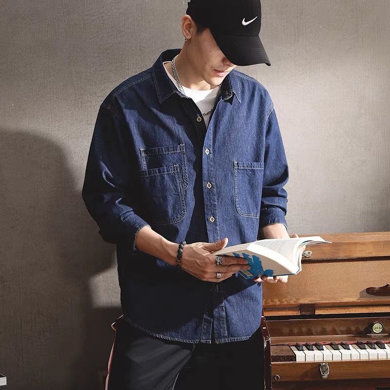 Spring Ruffian Handsome Denim  - Winter Clothing Items recension och pris