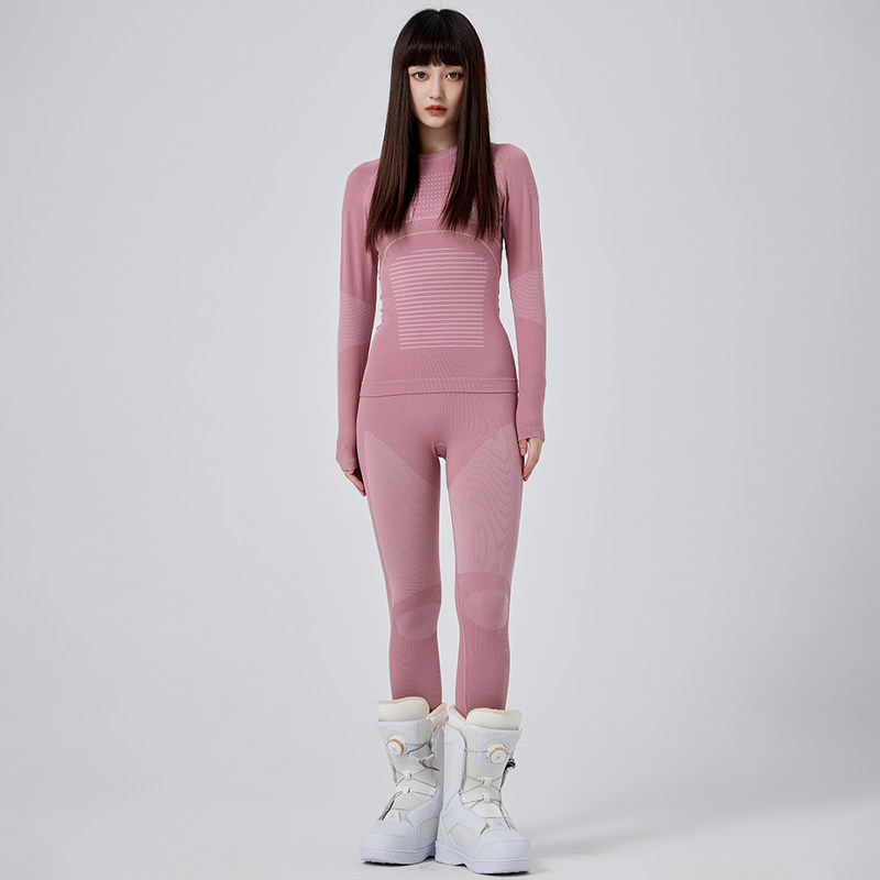 2026 Women Skiing Thermal Unde - Thermal Base Layer recension och pris