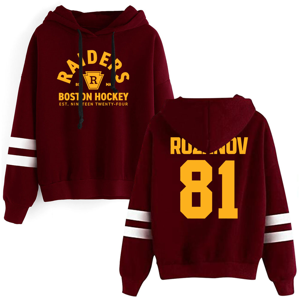 Heated Rivalry Merch Ilya Roza - Winter Clothes Shop recension och pris