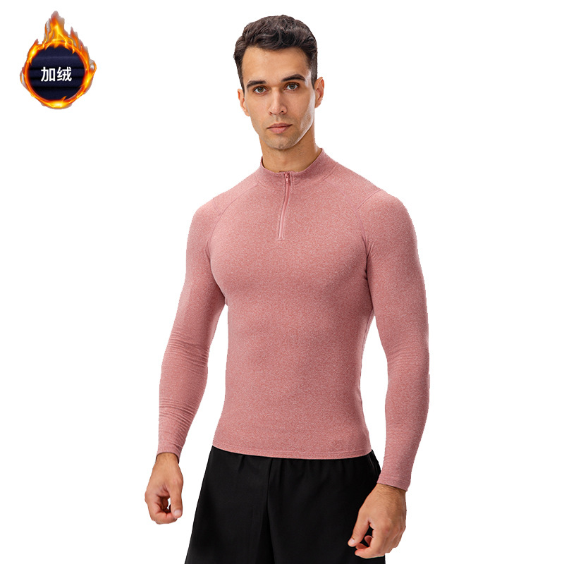 Men's Thermal Compression Shir - Thermal Base Layer recension och pris