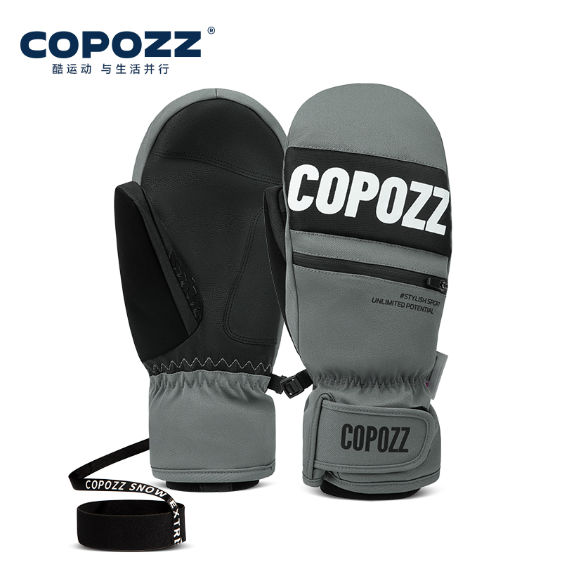 COPOZZ 3M Thinsulate Ski Glove - Waterproof Mitten Ski recension och pris