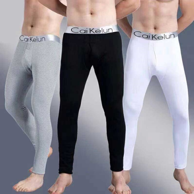 Men's Thermal Underwear Pants  - Thermal Base Layer recension och pris