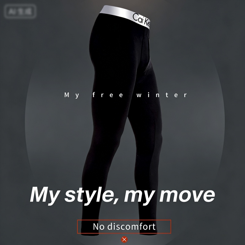 Men's Thermal Underwear Pants  - Thermal Base Layer recension och pris
