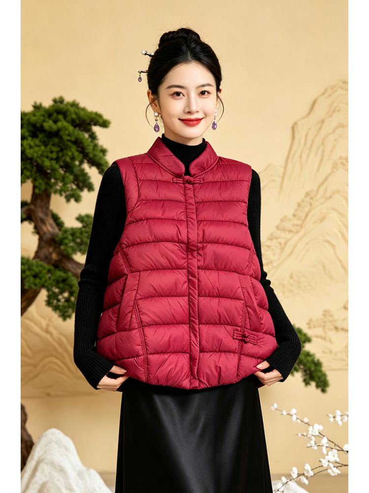 Women's Chinese style Warm Ves - Winter Clothing Items recension och pris
