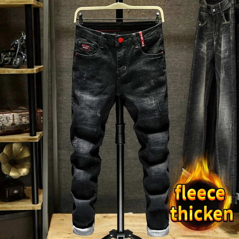 Winter Pants Brushed Denim Fab - Winter Clothes Shop recension och pris