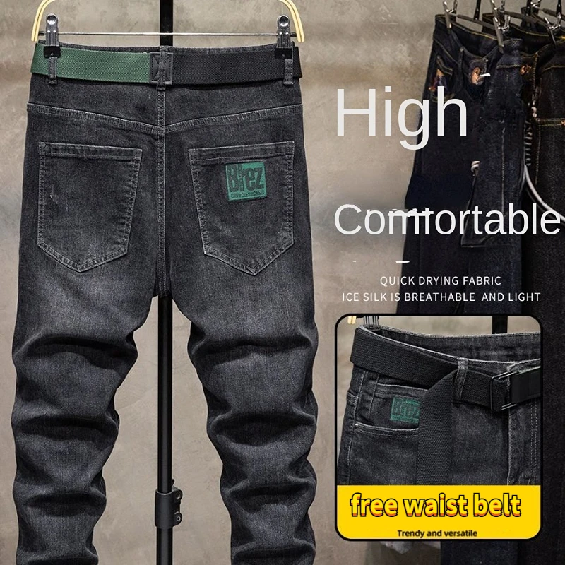 Winter Pants Brushed Denim Fab - Winter Clothes Shop recension och pris