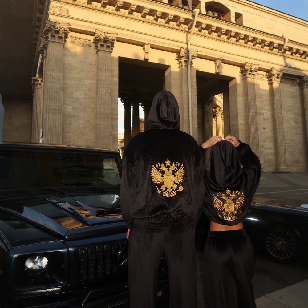 Street Trend Back Embroidered  - Winter Clothing Pants recension och pris