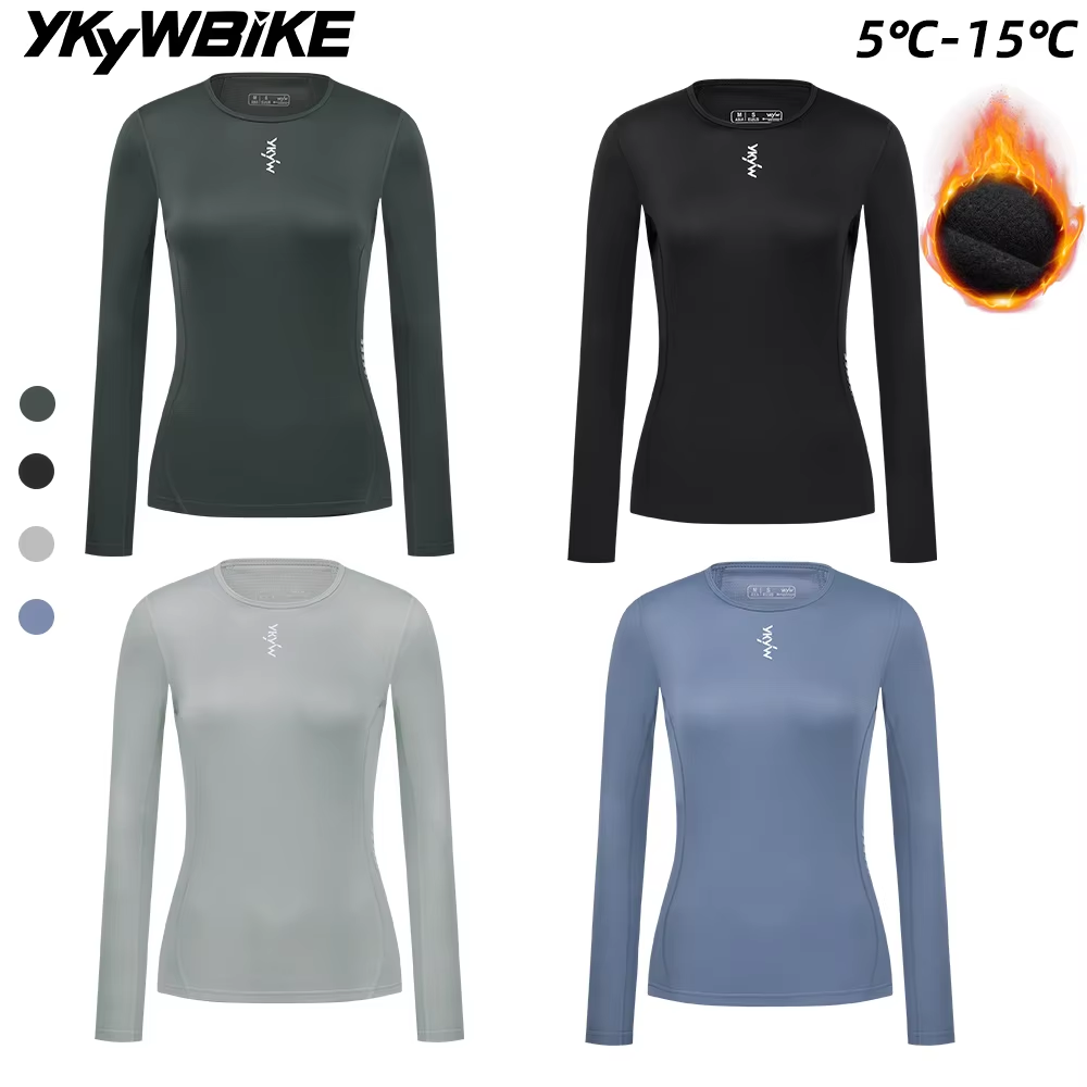 YKYWBIKE Women's Cycling Base  - Thermal Base Layer recension och pris